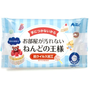 ねんどの王様 アーテック(学校教材・教育玩具)