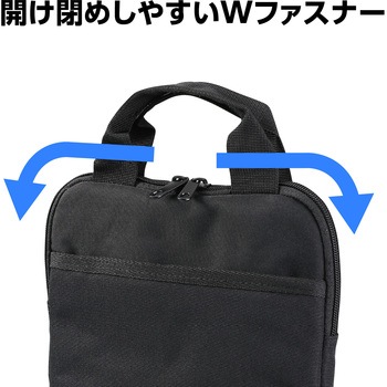 PCタブレットケース インナー スワン[理美容]