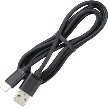 USBケーブル(1m)(USB2．0 A-Type C) アーテック[学校教材・教育玩具]