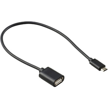 USB変換アダプタ-(MicroB-TypeA) アーテック(学校教材・教育玩具)