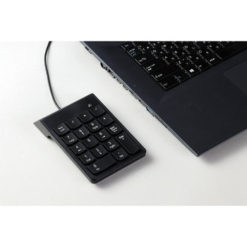 USB接続テンキー アーテック[学校教材・教育玩具]