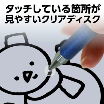 91740 2WAYタッチペン用 ペン先(ディスクタイプ)10個セット 1