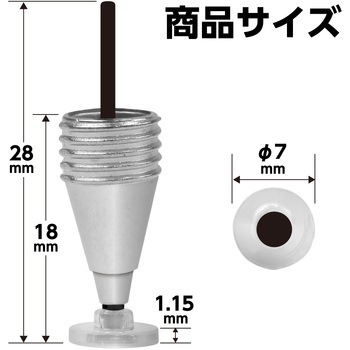 2WAYタッチペン用 ペン先(ディスクタイプ)10個セット アーテック[学校教材・教育玩具]