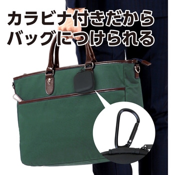 イヤホン・ケーブル用ケース アーテック(学校教材・教育玩具)