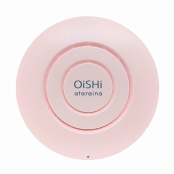 持ち運べるアロマ空気清浄器OiSHi(オイシイ) 本体セット ataraina(クリエイティブトレーディング)
