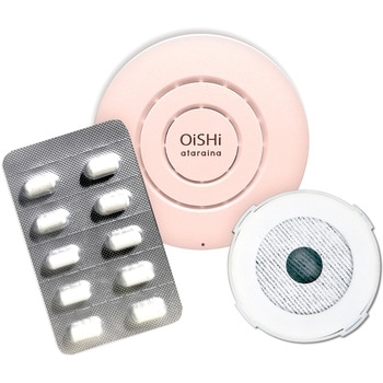 持ち運べるアロマ空気清浄器OiSHi(オイシイ) スタンダードセット - ataraina(クリエイティブトレーディング)