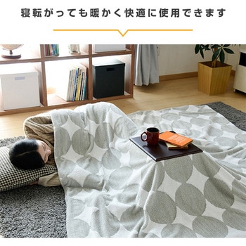 YMK-105 一人用こたつ (天板付) YAMAZEN(山善) 消費電力100W 幅 YMK-105 一人用こたつ (天板付) YAMAZEN(山善) 消費電力100W 幅