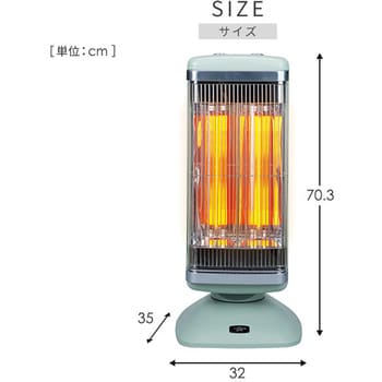 CAH-2G10E(G) 遠赤外線グラファイトヒーター タイマー機能/首振り機能