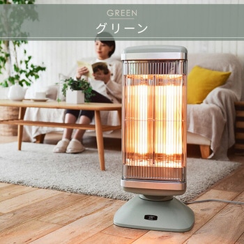 遠赤外線グラファイトヒーター タイマー機能/首振り機能/縦横回転機能