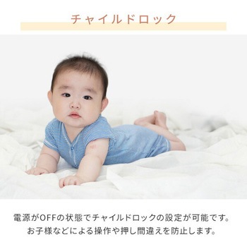 遠赤外線グラファイトヒーター タイマー機能/首振り機能/縦横回転機能付き Aladdin