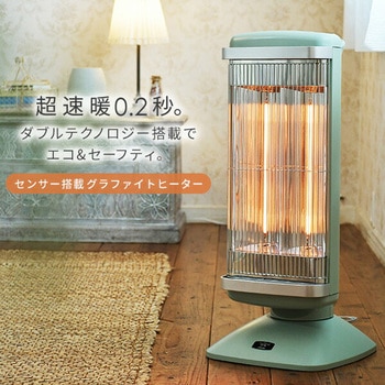 遠赤外線グラファイトヒーター タイマー機能/首振り機能/縦横回転機能