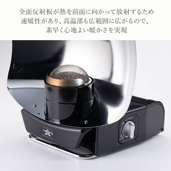 SAG-SQ01A(K) ポータブルガスストーブ シルバークイーン 1台