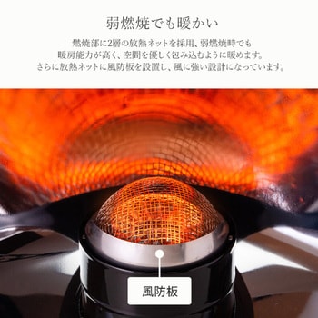 SAG-SQ01A(K) ポータブルガスストーブ シルバークイーン 1台 SAG-SQ01A(K) ポータブルガスストーブ シルバークイーン 1台
