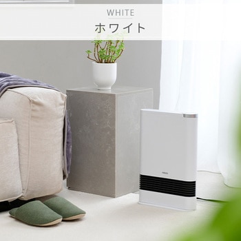 HF-L121(GY) 速暖セラミックヒーター 1台 YAMAZEN(山善) 【通販