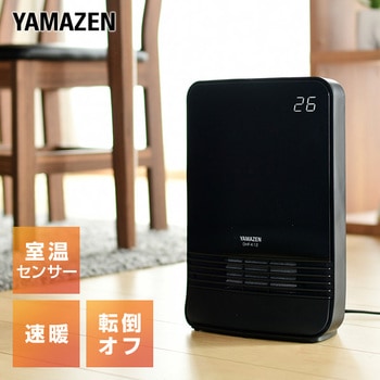 セラミックヒーター 室温センサー付き YAMAZEN(山善)
