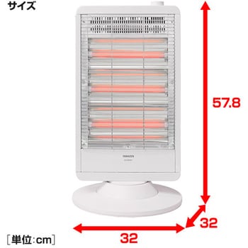 DS-M093(W) 電気ストーブ 首振り機能付き YAMAZEN(山善) 300/600/900W