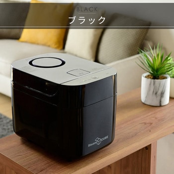 KSF-K284(B) スチームファン式加湿器 1台 YAMAZEN(山善) 【通販