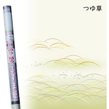 のりで貼るふすま紙 菊池襖紙工場