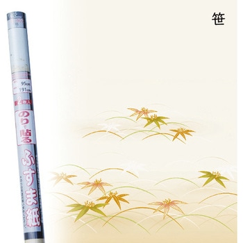 のりで貼るふすま紙 菊池襖紙工場