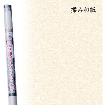 のりで貼るふすま紙 菊池襖紙工場