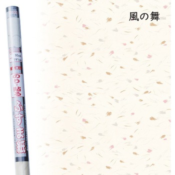 のりで貼るふすま紙 菊池襖紙工場