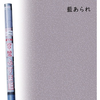 のりで貼るふすま紙 菊池襖紙工場