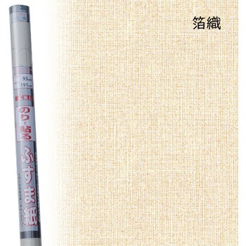 のりで貼るふすま紙 菊池襖紙工場