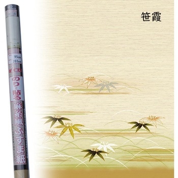 のりで貼る麻糸風ふすま紙 菊池襖紙工場