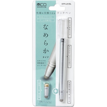 タッチペン ファイバーヘッドペン先 交換式 MCO