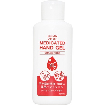 CLEAN DROP 薬用ハンドジェル コジット ジェル・泡タイプ手指消毒剤 【通販モノタロウ】