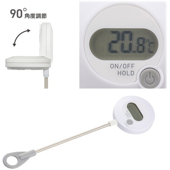 クッキング温度計 角度調節機能付き オーム電機