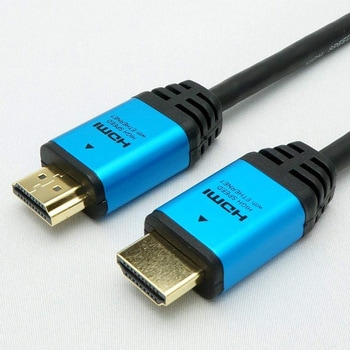 ハイスピードHDMI標準ケーブル(タイプA) メタルモールド ホーリック