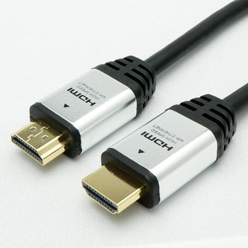 ハイスピードHDMI標準ケーブル(タイプA) メタルモールド ホーリック