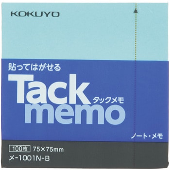 タックメモ ノートタイプ 正方形 コクヨ