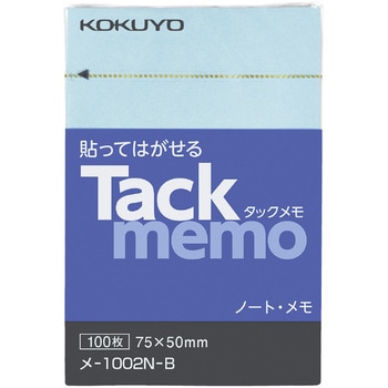 タックメモ ノートタイプ タテ コクヨ