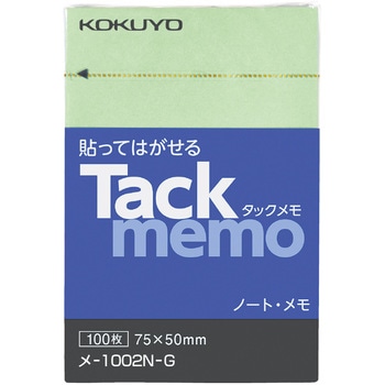 タックメモ ノートタイプ タテ コクヨ