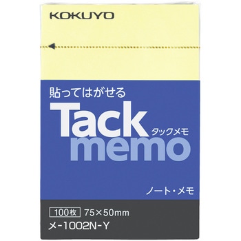タックメモ ノートタイプ タテ コクヨ