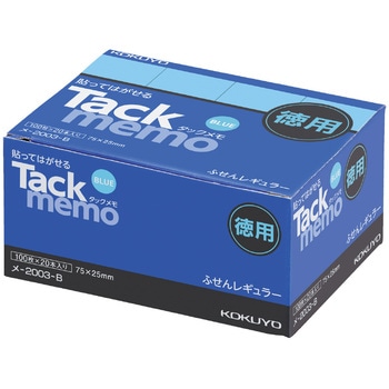 タックメモ お徳用 付箋タイプ レギュラー コクヨ