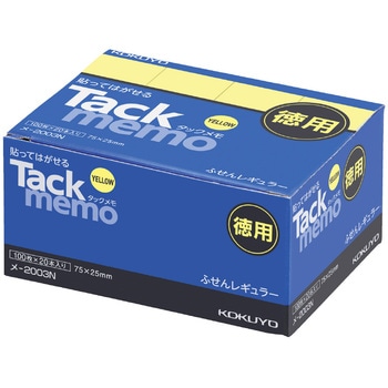タックメモ お徳用 付箋タイプ レギュラー コクヨ