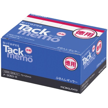 タックメモ お徳用 付箋タイプ レギュラー コクヨ