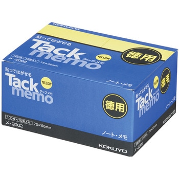 タックメモ お徳用 ノートタイプ コクヨ