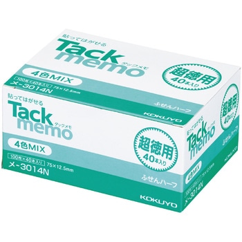 タックメモ 超徳用 付箋タイプ コクヨ