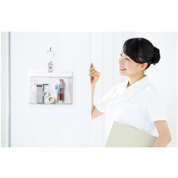さっと出し入れできる壁掛けポケット(小物用) コクヨ