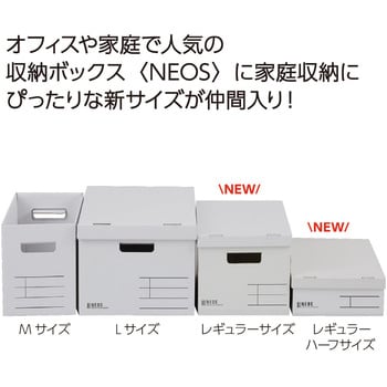 Amazon | Xrypto 日本国内製造 コレクター・店舗共同開発