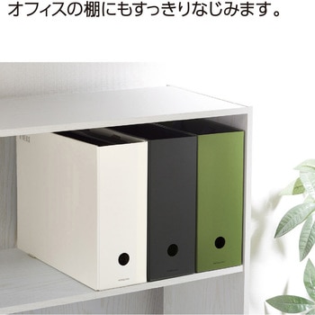 すっきり収納できるキャリーボックス＜NEOS＞ コクヨ