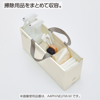 すっきり収納できるキャリーボックス＜NEOS＞(ハーフ) コクヨ