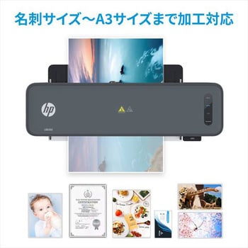 LB0302 ラミネーター Smart Lami A3 日本ヒューレット・パッカード(HP