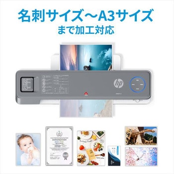 パーソナルラミネーター HP(日本ヒューレット・パッカード)