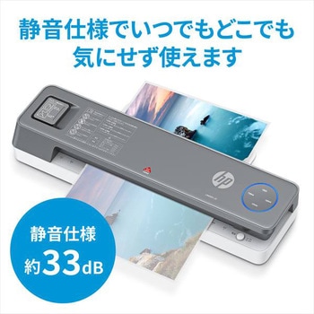 パーソナルラミネーター HP(日本ヒューレット・パッカード)