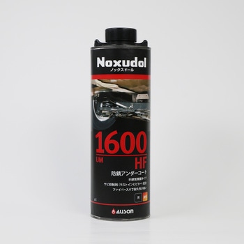 UM1600D HF Noxudol(ノックスドール)